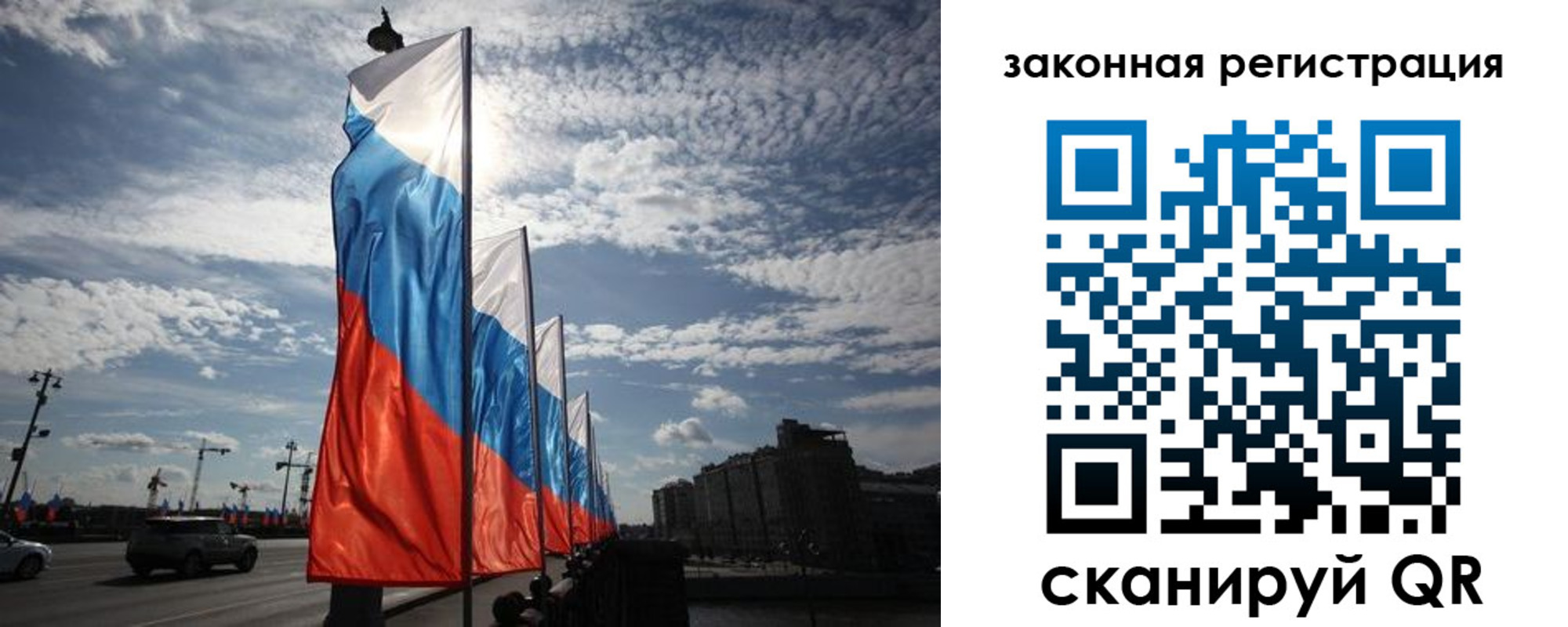 форма 3 в Волгоградской области
